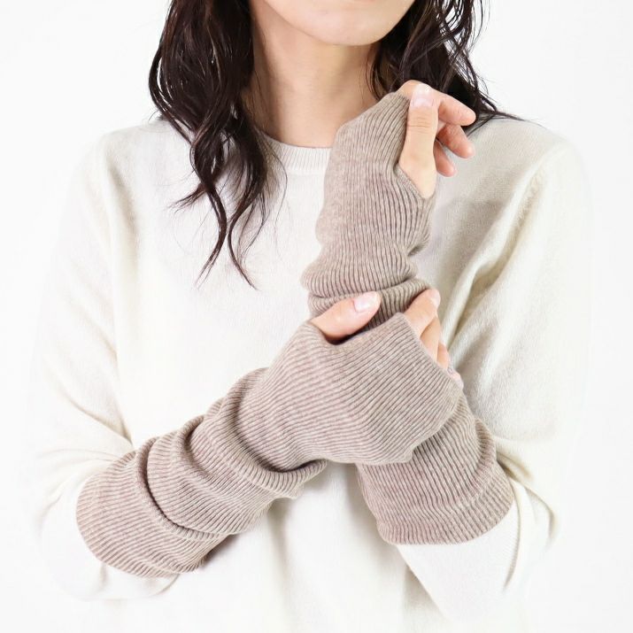 カシミヤ100％アームウォーマー | Milestone公式オンラインストア