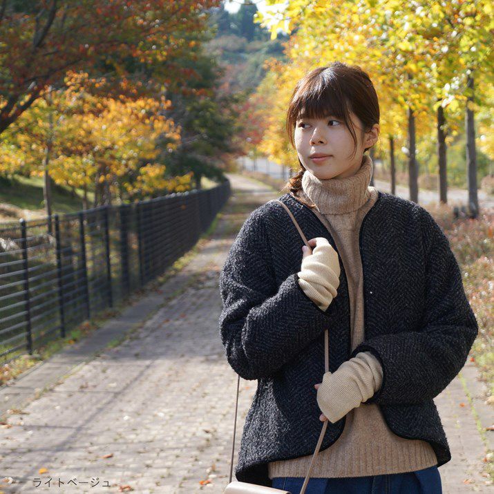 カシミヤ100％アームウォーマー | Milestone公式オンラインストア