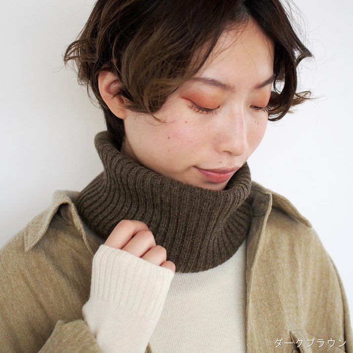 カシミヤ100％ネックウォーマー | Milestone公式オンラインストア