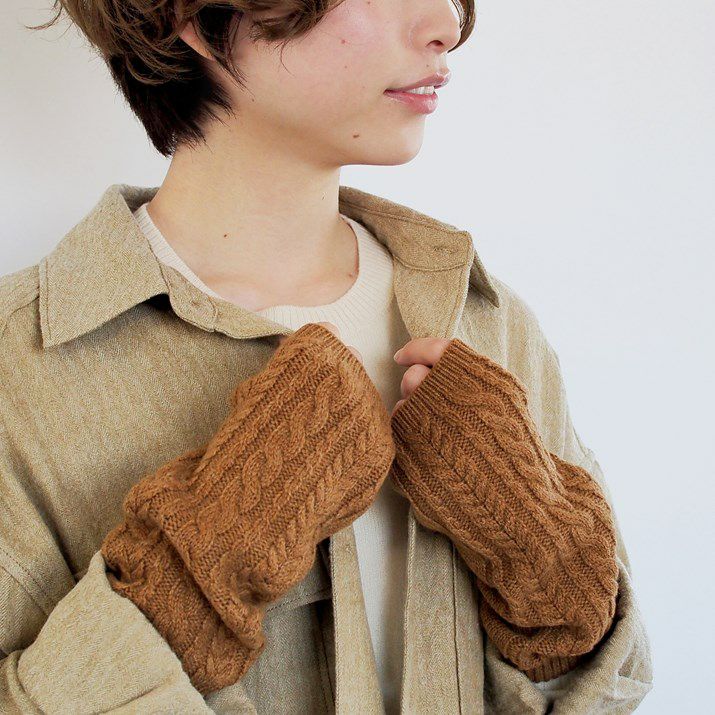 カシミヤ100％ケーブル編みアームウォーマー | Milestone公式