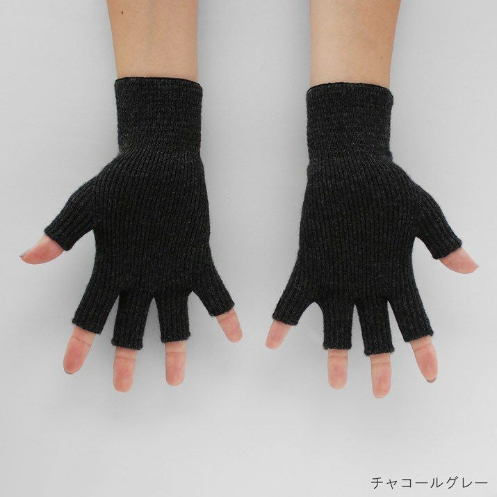 カシミヤ100％フィンガーレスグローブ | Milestone公式オンラインストア