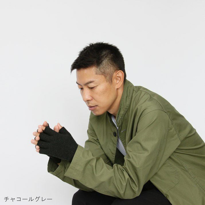 カシミヤ100％フィンガーレスグローブ | Milestone公式オンラインストア