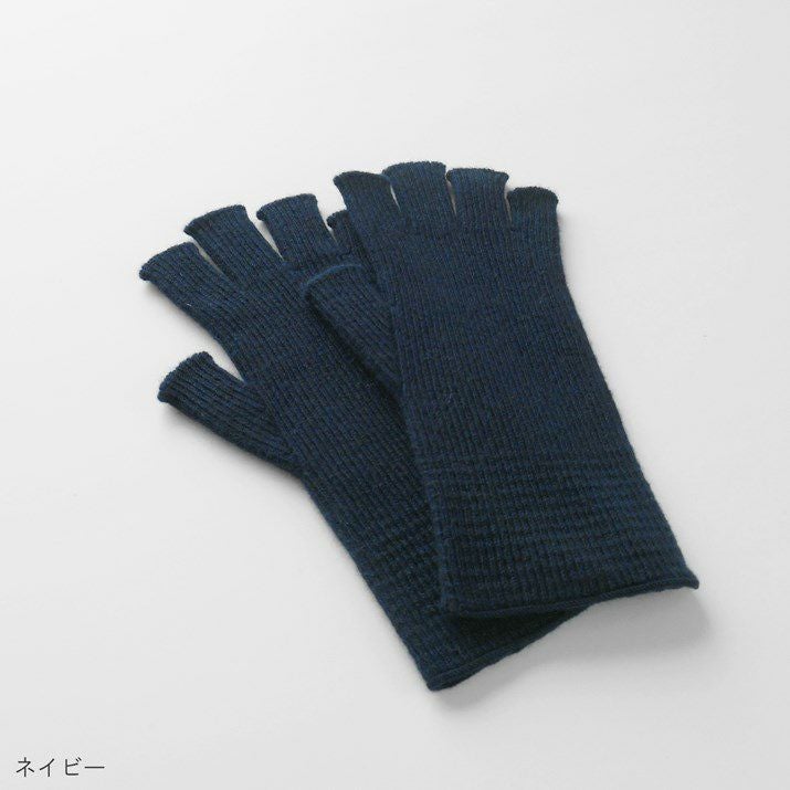 カシミヤ100％フィンガーレスグローブ | Milestone公式オンラインストア