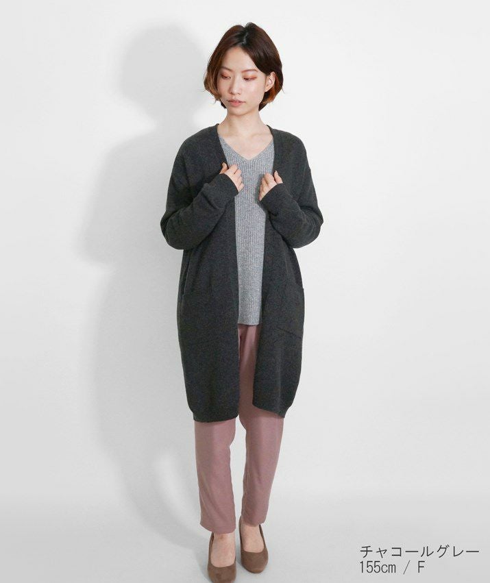 カシミヤ100％ロングカーディガン | Milestone公式オンラインストア