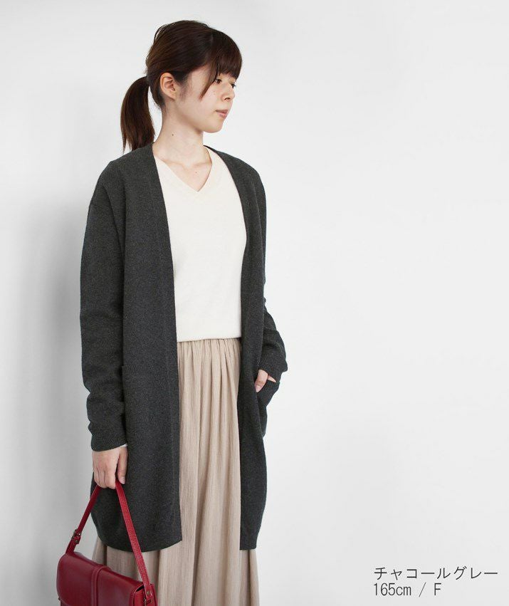 カシミヤ100％ロングカーディガン | Milestone公式オンラインストア