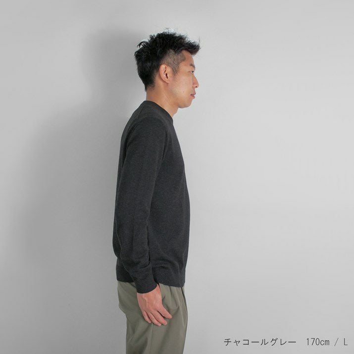 カシミヤ100％メンズクルーネックセーター | Milestone公式オンライン