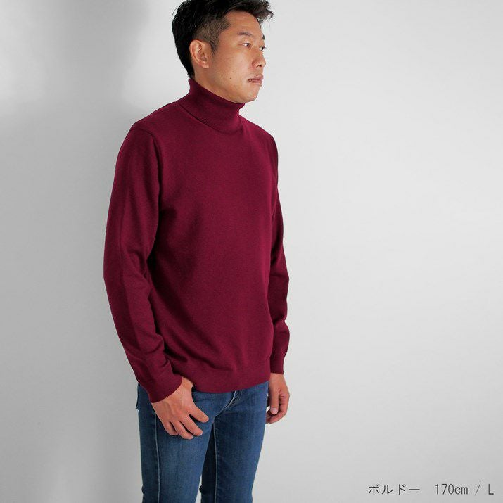 カシミヤ100％メンズタートルネックセーター | Milestone公式