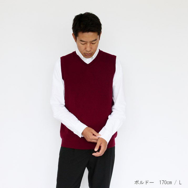 カシミヤ100％メンズVネックベスト | Milestone公式オンラインストア