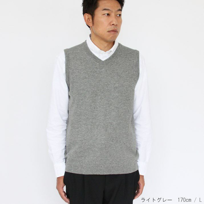 カシミヤ100％メンズVネックベスト | Milestone公式オンラインストア