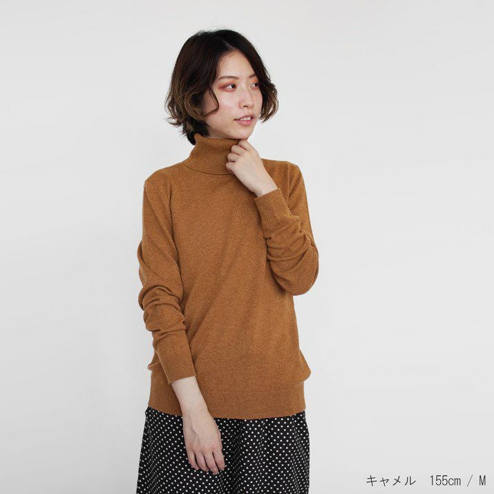 カシミヤ100%タートルネックセーター | Milestone公式オンラインストア