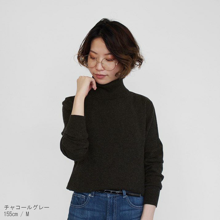 カシミヤ100%タートルネックセーター | Milestone公式オンラインストア