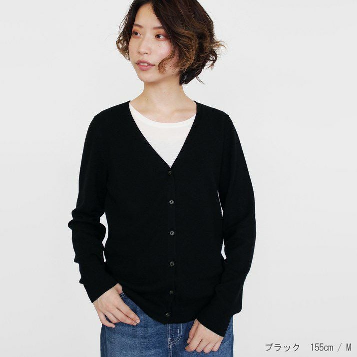 カシミヤ100％Vネックカーディガン | Milestone公式オンラインストア