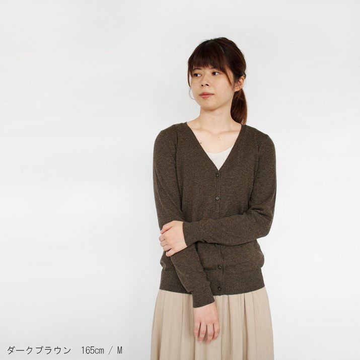 カシミヤ100％Vネックカーディガン | Milestone公式オンラインストア