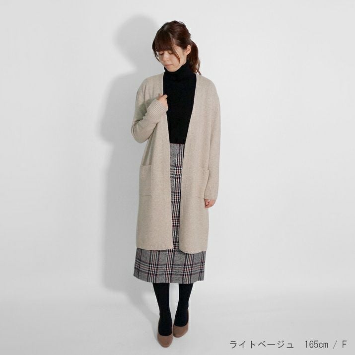 ウールカシミヤロングカーディガン | Milestone公式オンラインストア