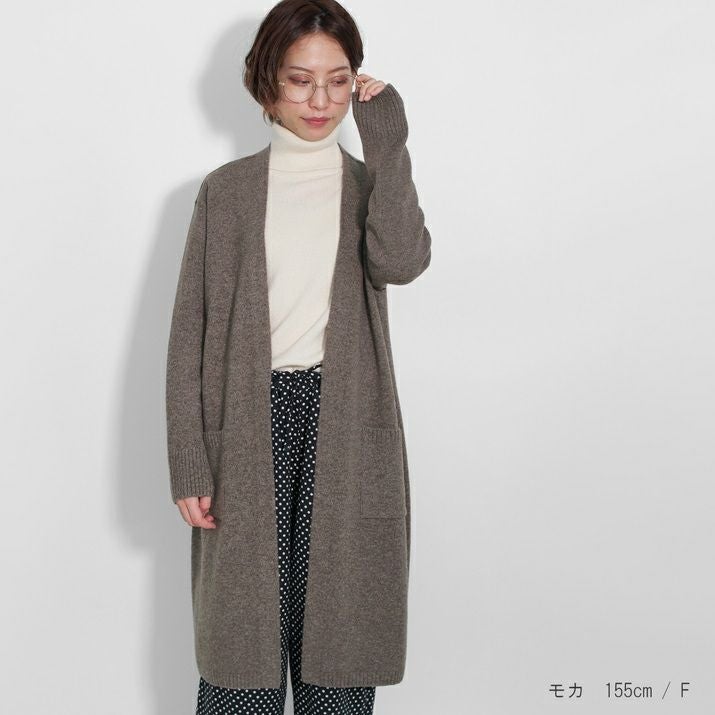 美品 EVERYDAY I LIKE. カシミヤ ロング カーディガン コート PRODIGAL（プロディガル） カシミヤ 100％ ロング カーディガン 日本製