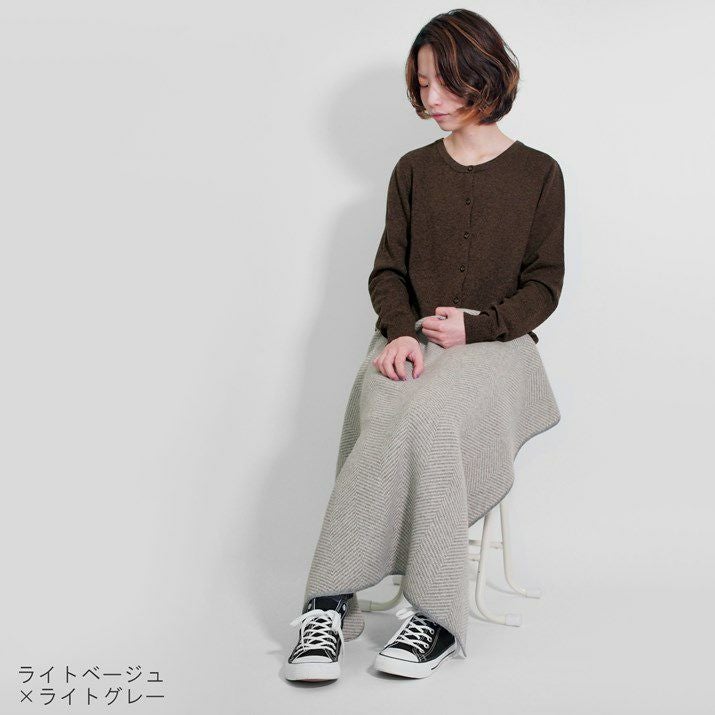 カシミヤ100％ヘリンボーン柄ブランケット | Milestone公式オンライン