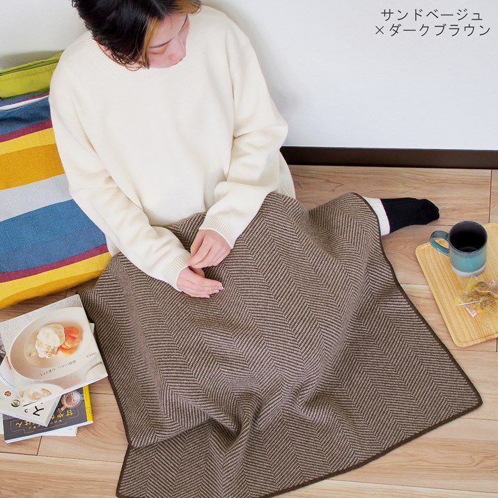 カシミヤ100％ヘリンボーン柄ブランケット | Milestone公式オンライン