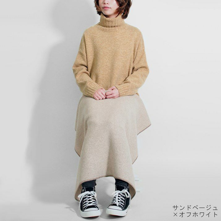 カシミヤ100％ヘリンボーン柄ブランケット | Milestone公式オンライン