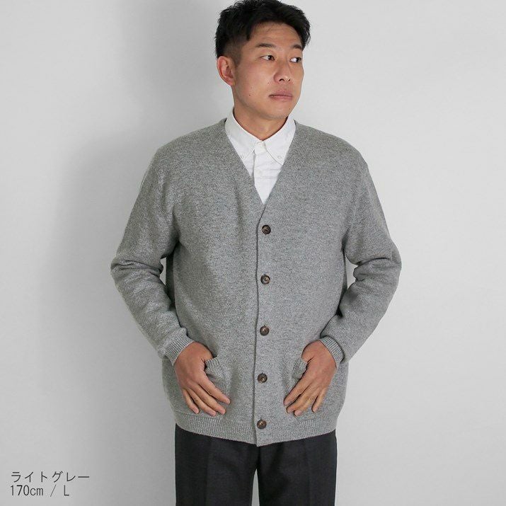 カシミヤ100％リラックスVネックカーディガン | Milestone公式