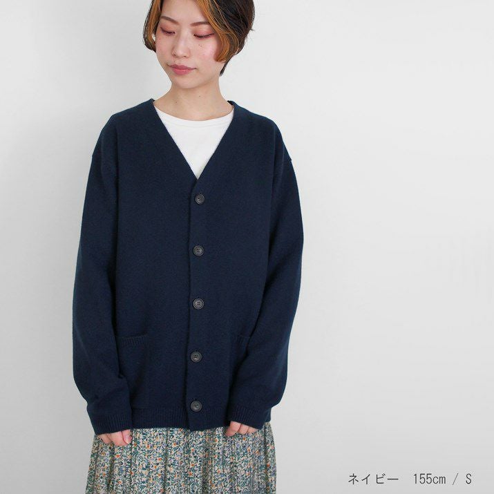 カシミヤ100％リラックスVネックカーディガン | Milestone公式