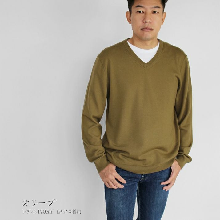 ウール100％メンズVネックプルオーバー | Milestone公式オンラインストア