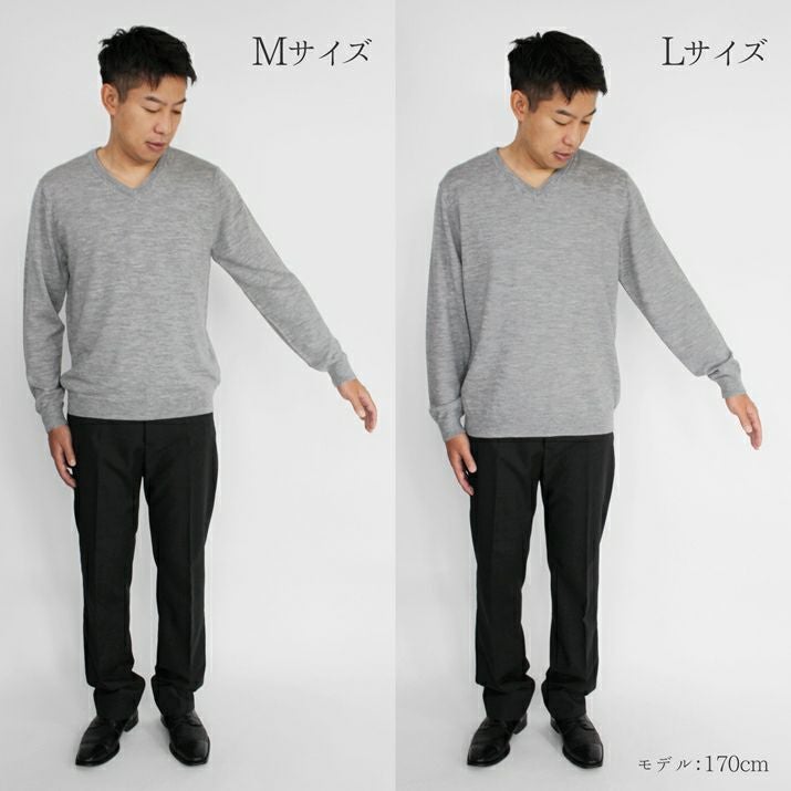 ウール100％メンズVネックプルオーバー | Milestone公式オンラインストア
