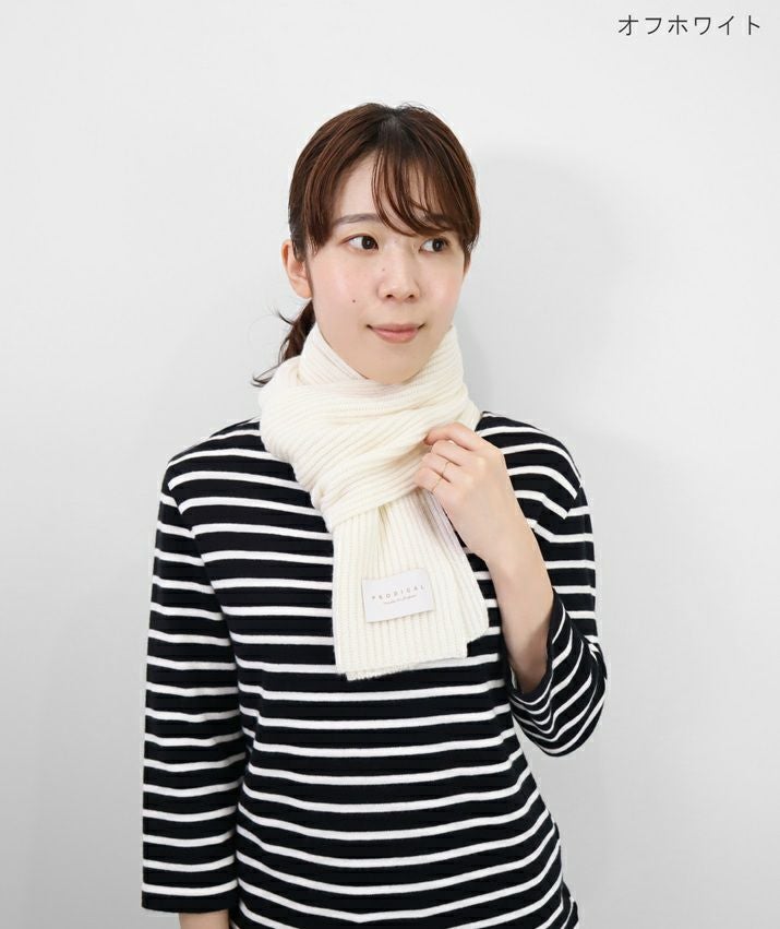 カシミヤ100％ショートマフラー | Milestone公式オンラインストア